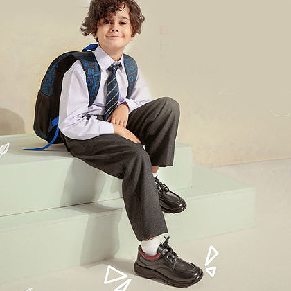 Vans sko børn