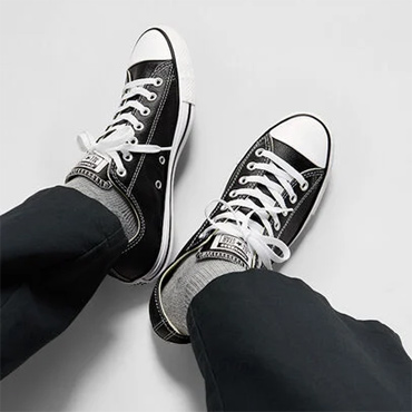 Converse gamle skole